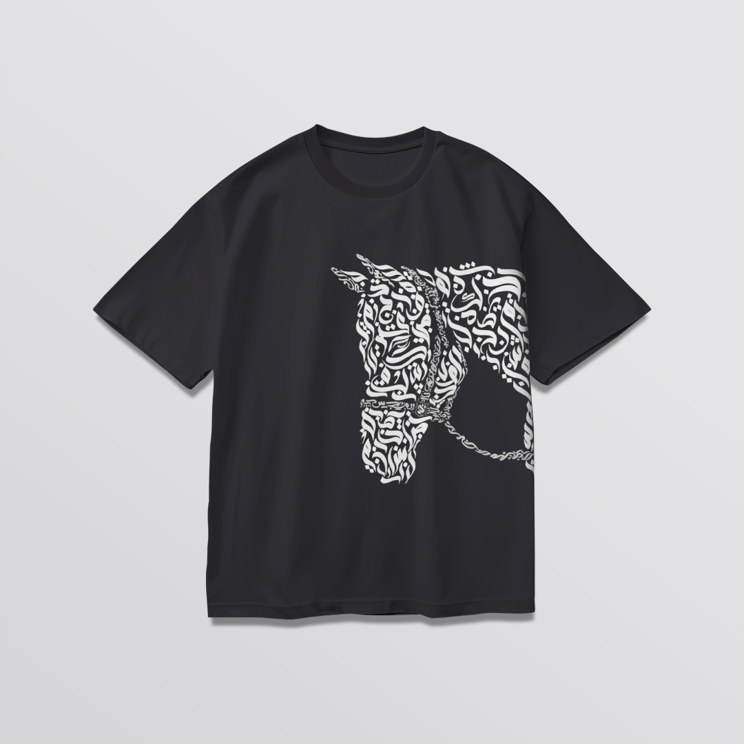 Calligraphic Horse Form