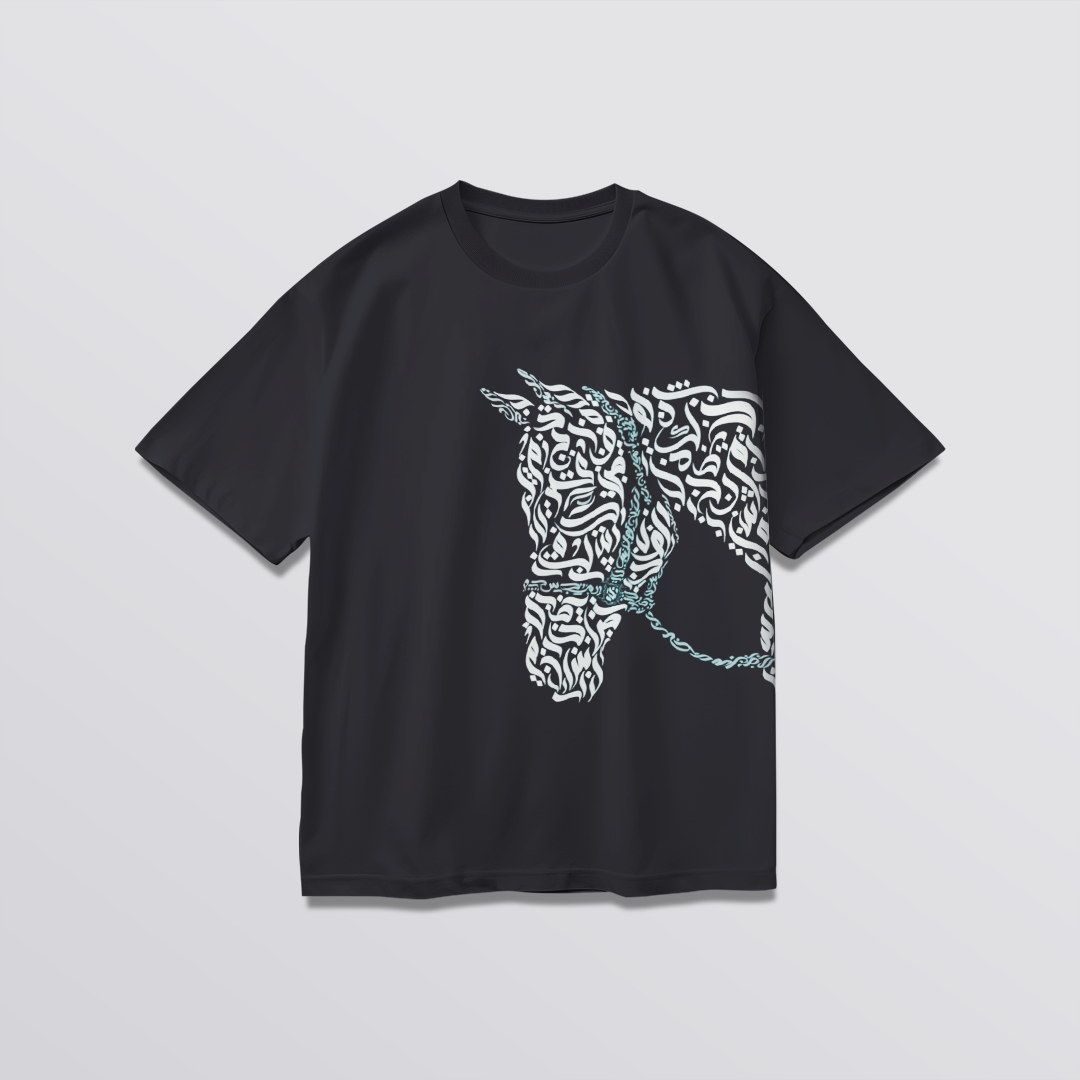 Calligraphic Horse Form