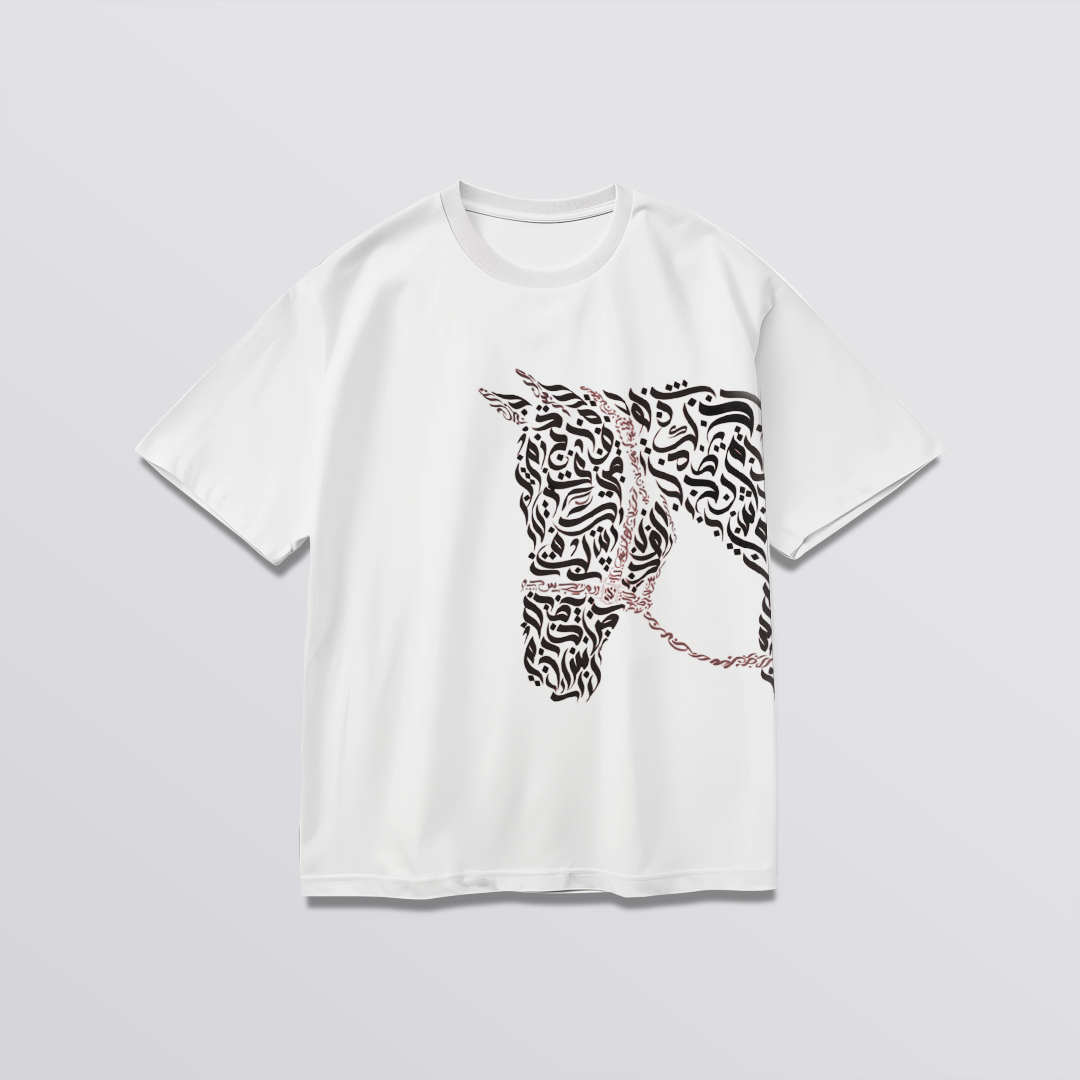 Calligraphic Horse Form