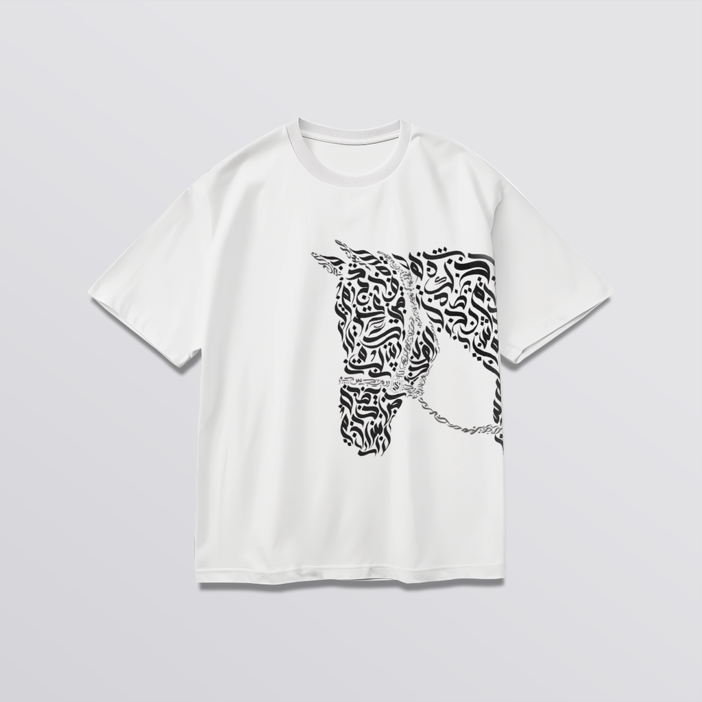 Calligraphic Horse Form